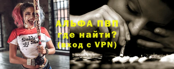 MDMA Premium VHQ Верхний Тагил