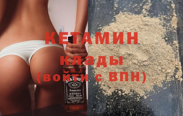 MDMA Premium VHQ Верхний Тагил