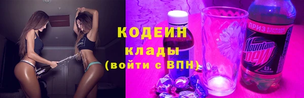 MDMA Premium VHQ Верхний Тагил